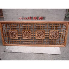 小o結緣館 仿古香樟木吉祥如意窗花門片吊飾 快速到貨