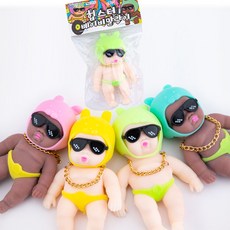 힙스터 베이비 말랑이 2500