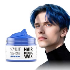 SEVICH 임시 헤어 컬러 왁스 블랙 여성 남성용 인스턴트 색상 프리미엄 기름지지 않음 쉬운 척 여행용 사이즈 할로윈 날 코스프레 파티에 적합 50g [호환], 블루