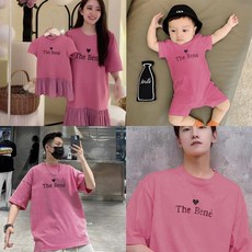 롤러스케이트 보조기구 바퀴달린 초보자 강습용 브레이드, 1개, 로즈핑크 여성 원피스 남성 반팔 상의 별도 구매