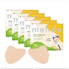 자외선 차단 패치 골프패치 썬패치 나비패치 와이드 대형패치 2패치set X 5매 라운딩 스키장 등산 러닝 산책 필수템, 3.8g, 5개