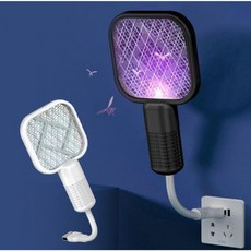 USB미니전기파리채 휴대용모기채 파리채 여행용 1+1, 화이트+화이트