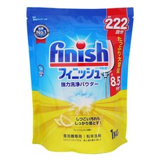 FINISH洗碗機專用餐具洗滌粉-檸檬, 1kg, 1包