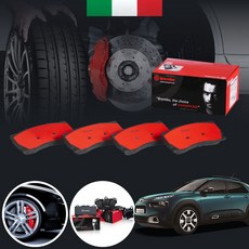 시트로엥 C4칵투스 1.6 (14~21) 브렘보 앞 브레이크패드 P61066N 좌우세트