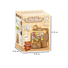 DFMEI 兒童卡通抓球娃娃機扭蛋機小型家用夾糖果玩具電玩城積分禮品, 如圖, 【英文彩盒】迷你夾球機-棕熊156克(僅供出口/跨境)