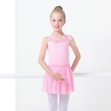 Giselle 粉色無袖短袖長袖芭蕾連衣裙緊身連身裙芭蕾短裙可拆卸連體公主女孩芭蕾連衣裙