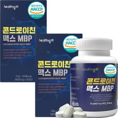 콘드로이친 맥스 MBP 식약처 HACCP 인증 상어연골 분말 유단백 추출물 (소비기한 임박 상품), 90정, 2개