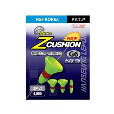 한승레포츠 Z쿠션 전유동 쿠션수중 찌낚시 바다낚시, 1개