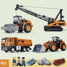 어린이 합금 공학차량 세트 크레인 믹서 굴착기, 7 4카 세트 무 선물 가방 에디션  무료 5개 선물