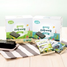 오가닉 순수한 아이김 2가지 맛 유기농, 김100%