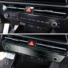 비브랜드 니로 공조기 투명 보호 필름 DIY 드레스업 튜닝 용품 (호환상품)