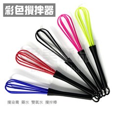 【愛美髮品】彩色攪拌器 專業沙龍設計師愛用 攪染膏 藥水 雙氧水 攪拌棒 迷你 燙漂染 彩色攪拌棒, 1個, 桃紅