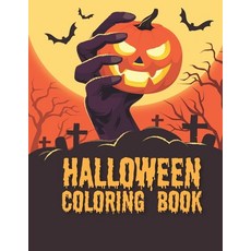 Halloween Coloring Book: Halloween Coloring Book for Kids halloween Fantasy Middle School and Home... Paperback, Independently Published, English, 9798697233627