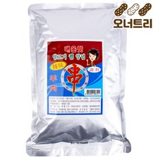 왕부정 중국식품 구방자 양뀀 양꼬치 양념 (매운맛) 분말 향료 900g, 1개