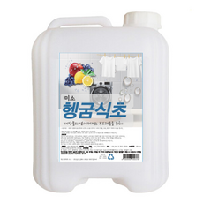 미소 헹굼용 식초 말통, 1개, 12L