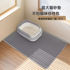 VANLUEE 双层猫砂垫 防带出控砂垫 可水洗宠物厕所地垫, 1個, 黑色(4122)