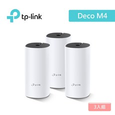 TP-Link Deco M4 AC1200 Mesh 網狀路由器 wifi分享器 無線網路分享器, 1個, Deco M4（3入組）