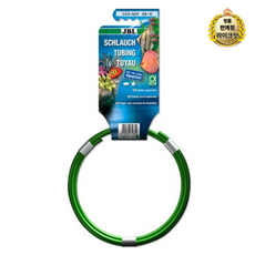 JBL 외부여과기 호스 그린 2.5m, 2개