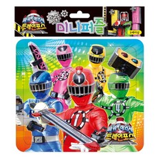 파워레인저 트레인포스 미니퍼즐, 1개