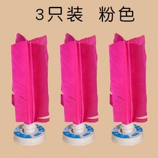 羽毛毽子 3衹裝, 1個, 3衹粉色毽球