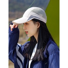 遮陽帽子女款夏季新款速乾鴨舌帽防曬帽女防紫外線薄款棒球帽, 粉色,網眼新速乾麪料，遮陽防曬，舒適, 1個