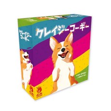 正版桌遊 瘋狂柯基 CRAZY CORGI 中英日版, 1個