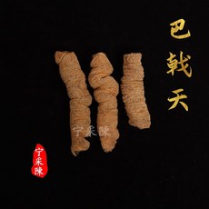 건강차 파극천 희귀 제거 재료, A. 10gx3봉지