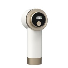 臺灣出貨 數顯除毛球神器跨境颳打衣服去球器 充電剃毛器剃球機毛球修剪器毛球修剪器 除毛球機 除毛球 毛球機 去毛球 電, 白金色