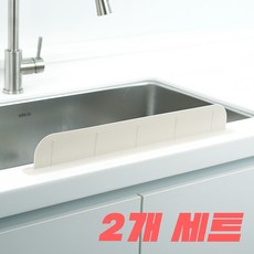 소노리떼 실리콘 물막이 제티 7 x 48.5 cm, 아이보리, 2개