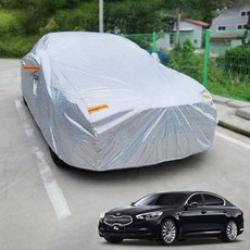 K9 자동차커버 자동차덮개 전체커버(호환 상품), 6-1호