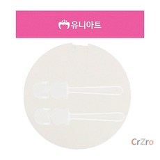 유니아트 원형 손잡이 부채 10개입 DIY 그림 그리기 미술 공예 용품 만들기