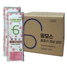 맘모스 무형광 뽑아쓰는 냅킨 줄줄이 벽걸이 냅킨 12백, 6000개입, 1개, 화이트