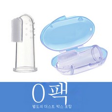 반려묘 강아지 칫솔질 손가락 커버 부드러운 털 칫솔 치약 세트 소형견 청소 용품, 1개