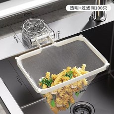 廚房吸盤式水槽瀝水過濾網, 1個, 今年新款 吸盤設計+加倍牢固 ,升級大號過濾網 5個裝