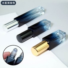 MT SHOP 漸變色玻璃滾珠瓶 高透鋼珠設計 密封防漏 精油香水空瓶 5ml 10ml, 1個, 【水藍漸變色】鋼珠 黑色蓋子,10ml(短款), 【水藍漸變色】鋼珠 黑色蓋子