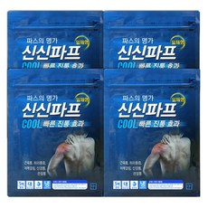 신신제약 신신파스 쿨(COOL) 20매 파스 신신파프, 20매+마술패치, 1세트