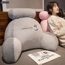 DFMEI 毛絨牀頭靠墊軟包護腰靠枕大靠背牀靠沙發牀上抱枕靠背墊睡覺枕頭, 哈士奇【保暖兔毛絨】