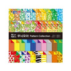 종이나라 무늬모아 패턴 양면 색종이 80색 100매_ 20272523EA
