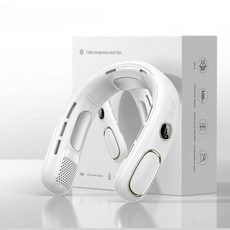 【黑皮魔方】現貨隔日到貨 脖掛風扇 掛脖風扇 隨身風扇 頸掛風扇 降溫風扇 懶人風扇, 超強續航旗艦版-白色