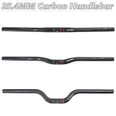 愛騎行 自行車車把碳纖維折疊車自行車直把燕把25.4*580mm, 1個, 直把,580mm