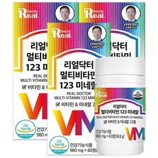 리얼닥터 멀티비타민 123 미네랄, 60정, 3개