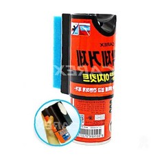 유막 앞 관리 제거 용품 전용 자동차 클리너 유리 차량 세정액, 1개, 1ml