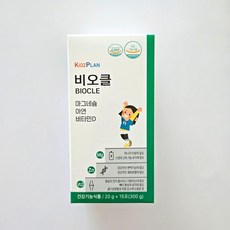 키즈플랜 비오클 마그네슘 아연 비타민 D 디 뼈 형성 어린이 자녀 건강기능식품 우리 아이 청소년 애기 초등 학생 중 맛있는 키 성장 발육 도움 추천, 15.1회분, 2개