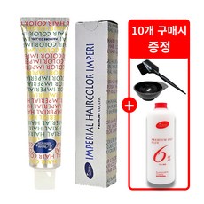 파이모아 염색약 90g (10개당 산화제 1통) 리뉴얼 되어 색상명에 0 추가됨, GN5 내추럴브라운(염색약 10개당 산화제 1000g), 1개