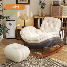 TixPra 북유럽 흔들의자 리클라이너 베란다 가정용 캐주얼 슬립온 소파 럭셔리 의자 펭귄 의자, 1개, 그레이