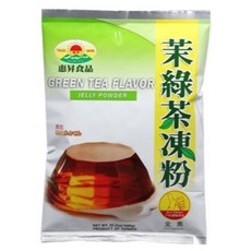 惠昇 茉綠茶凍粉 1kg*20包/箱, 1個
