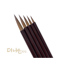 황모필 세필 캘리그라피 더나은필방, 1개, 소(4호)