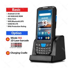 휴대용 안드로이드 13 PDA 1D 하니웰 N4313 Minde996 바코드 스캐너 충전 크래들 4G WiFi GPS 견고한 데이터 수집기 터미널, EU, Minde966 Cradle