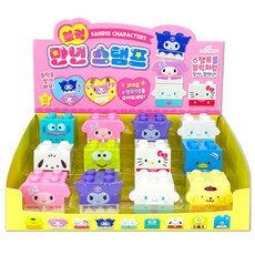 산리오 캐릭터 블럭 만년 스탬프 12P (오픈형 랜덤 X), 칭찬도장, 1세트