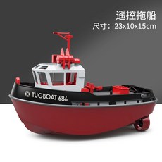 RC보트 RC배 686 듀얼 강력한 쉽게 상어 없는 손상됨 모델 rc피싱보트, 2 더블 패들 트레일러 레드 블랙 풀 스케일 스로틀 전, 4 기본 사양 3개 업그레이드 800밀리암페어 2차전지